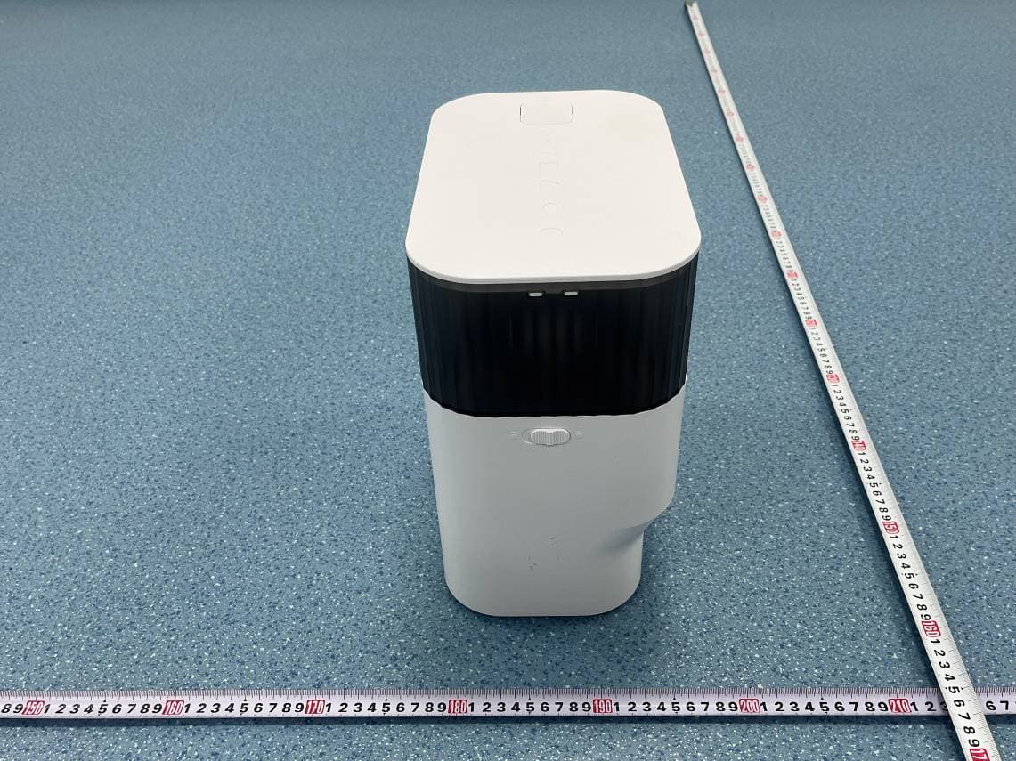 Automatic Pet Feeder - FCC ID 2A55Q-DU5L-VH5 - Huizhou Dudu Pet Products Co., ltd (4)