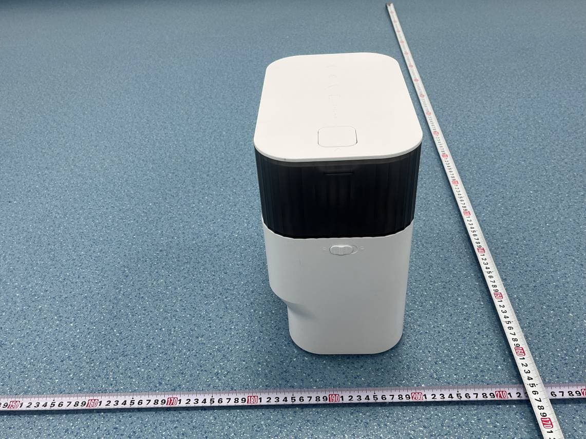 Automatic Pet Feeder - FCC ID 2A55Q-DU5L-VH5 - Huizhou Dudu Pet Products Co., ltd (3)