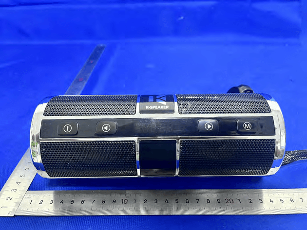 Motorcycle speakers - FCC ID 2A56G-K2-K66-K100 - Jiangmen City Heliansheng Electronic Co., Ltd