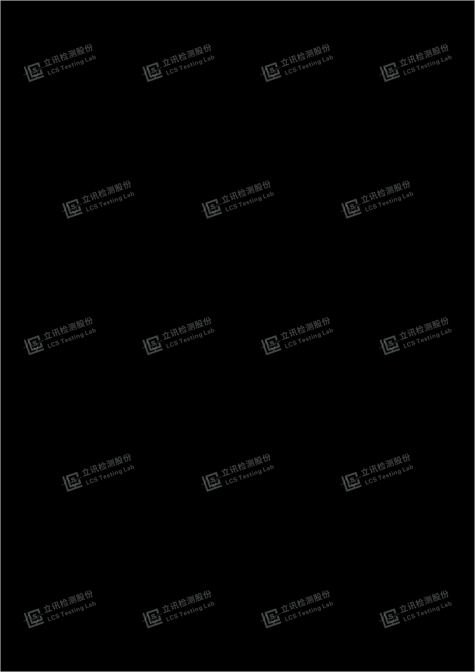 Enjox Kite - FCC ID 2A56O-KITE - Lisp Limited