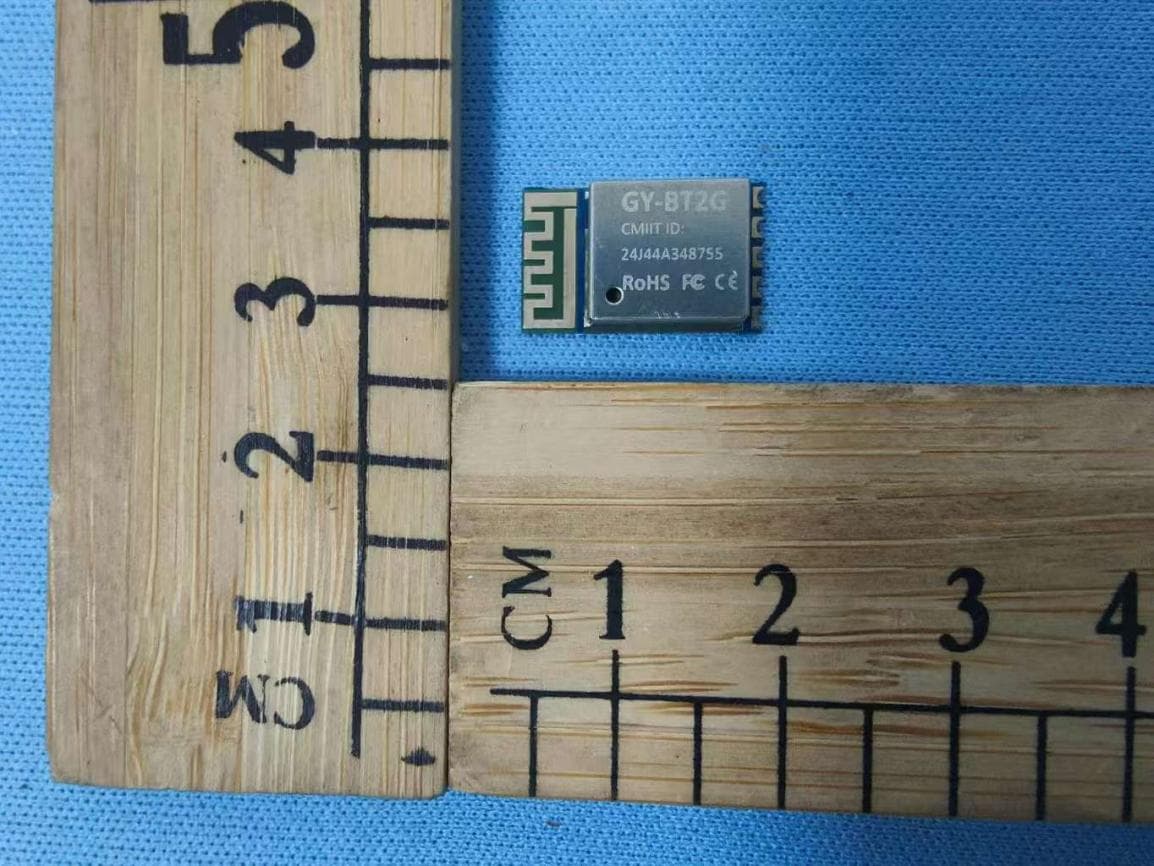 GY-BT2G - FCC ID 2A58X-GY-BT2G - Granwin IOT Technology (Guangzhou) Co., Ltd (3)