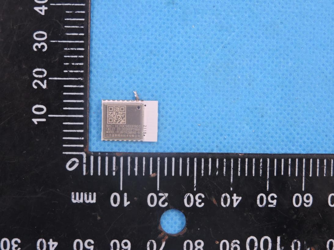 Bluetooth Module - FCC ID 2A58X-GY-BT7 - Granwin IOT Technology (Guangzhou) Co., Ltd