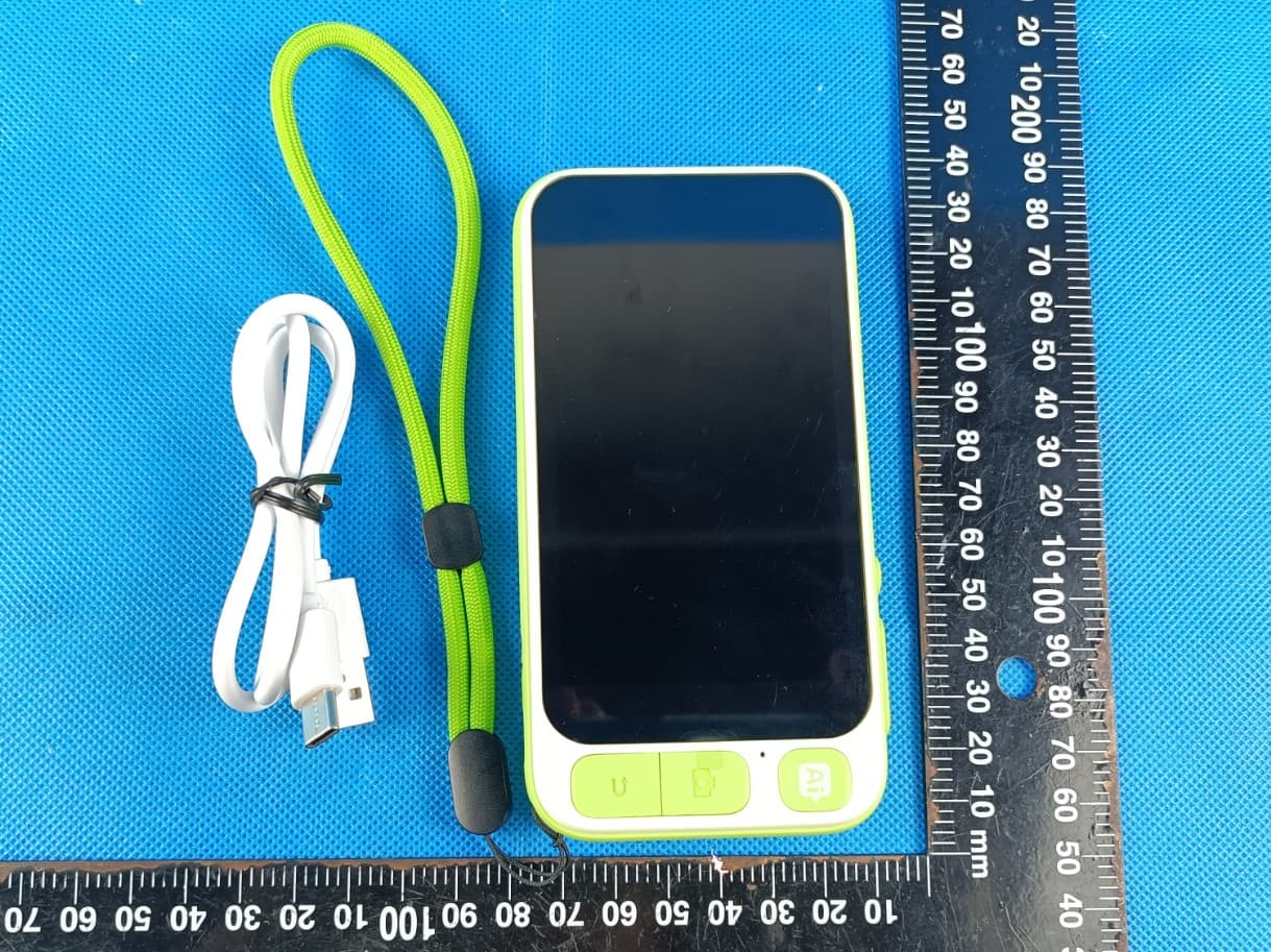 AI Camera - FCC ID 2A5AK-AC-01 - Shenzhen Xiaowei Intelligent Technology Co., Ltd