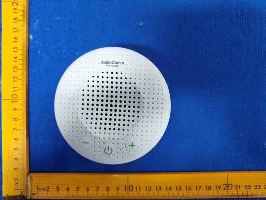 Bluetooth Speaker - FCC ID 2A5AQ-H34-PRO - Shenzhen Hengchuang Intelligent Electronic Technology Co.,Ltd