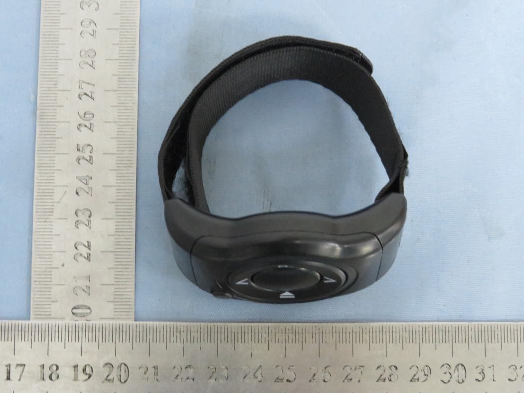 Treadmill remote control - FCC ID 2A5AT-AMA005571 - Beyove LIMITED