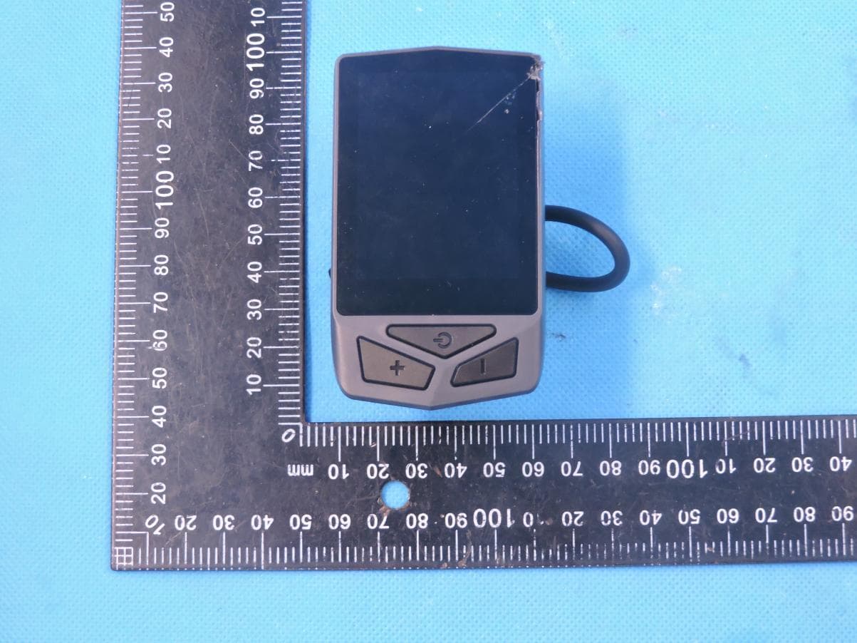 LCD Display with BLE - FCC ID 2A5B3-B02N-US - Chongqing Huiye Iot Technology Co., Ltd.