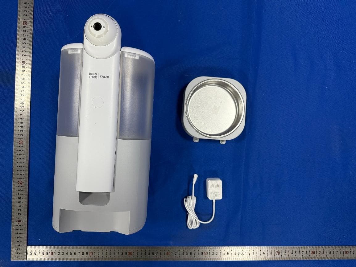 HHOLOVE Yuno AI Automatic Feeder - FCC ID 2A5DZ-CT-CMWYN - HHO (Hangzhou) Digital Technology Co., Ltd. (2)