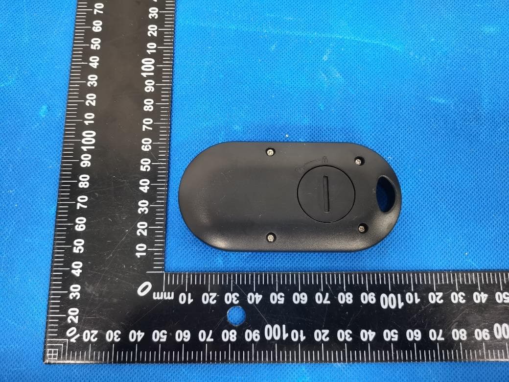 A6 Remote Control - FCC ID 2A5EZ-A6 - JinXian Ruizhi Electronic Tech Co.,Ltd