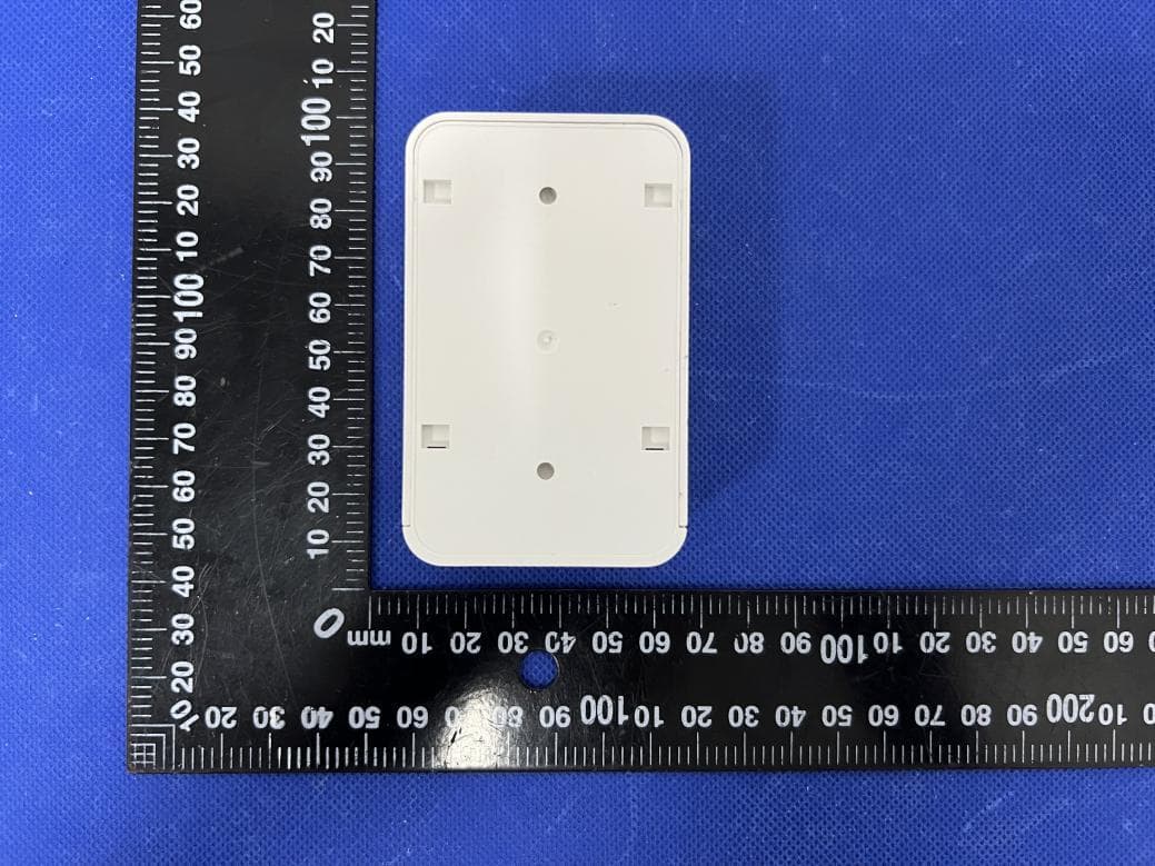 Wireless doorbell - FCC ID 2A5FR-M1 - Shenzhen Huang Wei Technology Co.,Ltd (3)