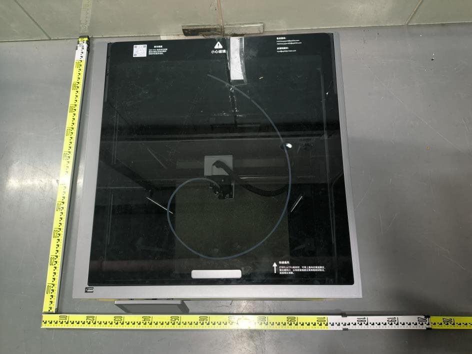 3D printer - FCC ID 2A5FV-MAX4 - ZHEJIANG QIDI TECHNOLOGY CO.,LTD