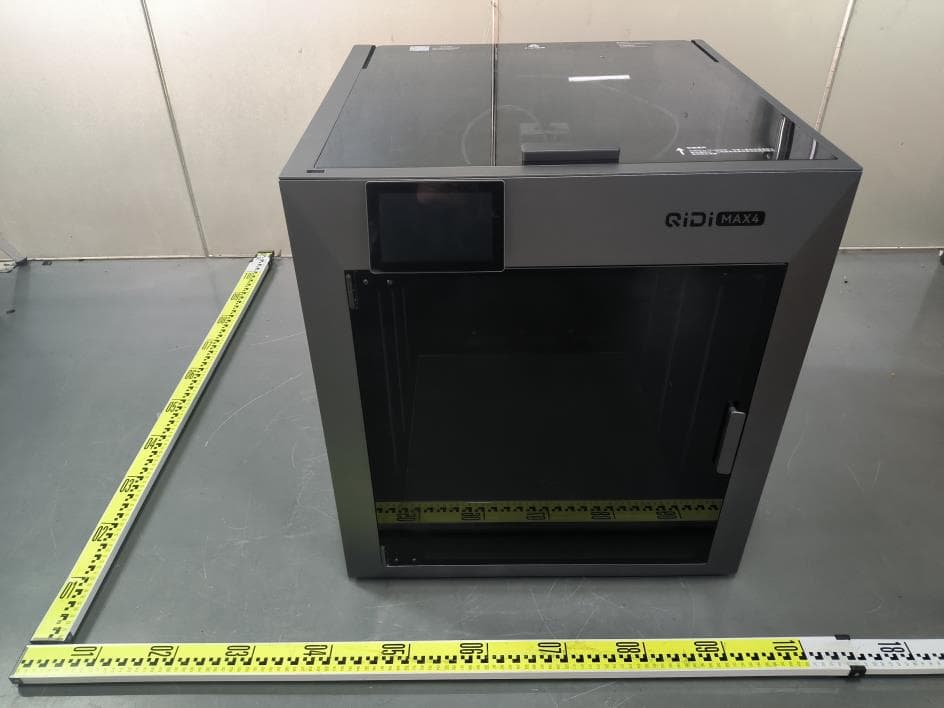 3D printer - FCC ID 2A5FV-MAX4 - ZHEJIANG QIDI TECHNOLOGY CO.,LTD (5)