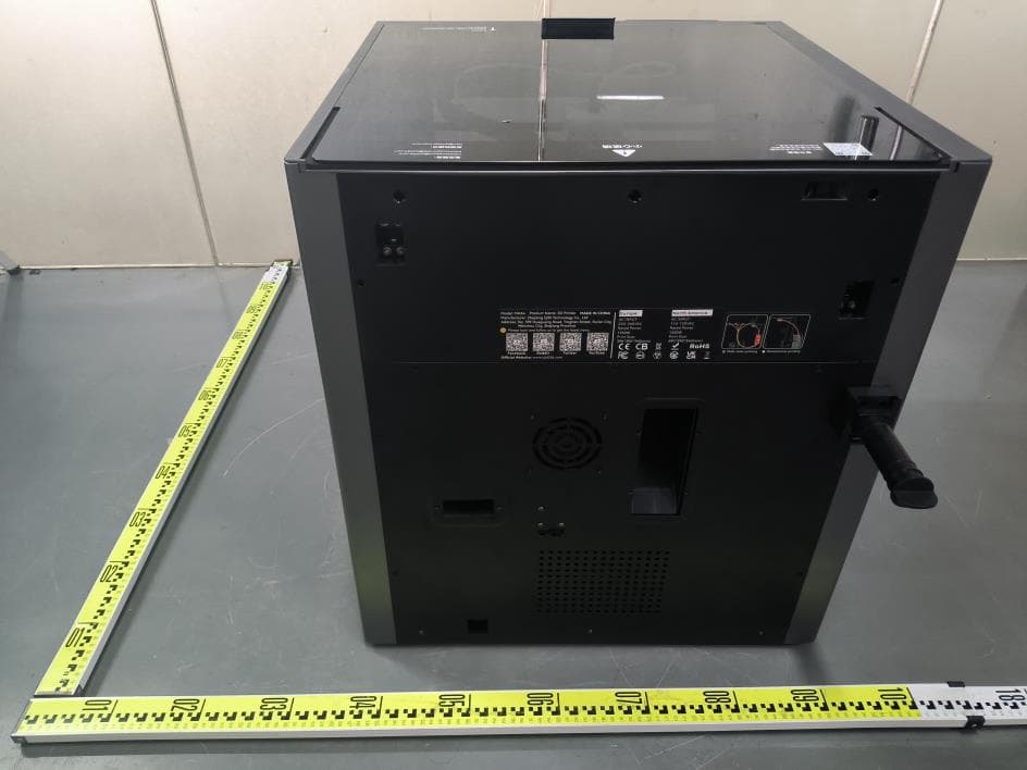 3D printer - FCC ID 2A5FV-MAX4 - ZHEJIANG QIDI TECHNOLOGY CO.,LTD (3)
