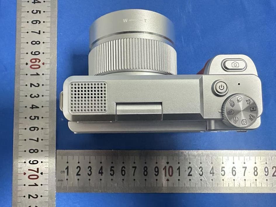 Digital Camera - FCC ID 2A5FW-X7 - Shenzhen Kerun E-commerce Co., Ltd (3)