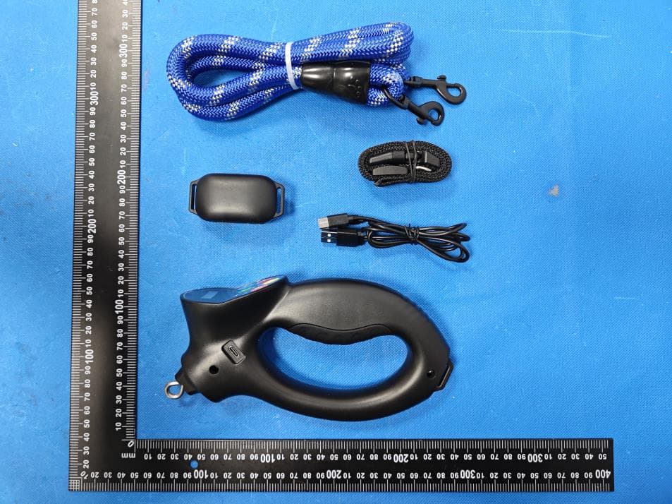 Dog training collar - FCC ID 2A5H7-PD800 - Shenzhen PaiPai Technology Co., Ltd.