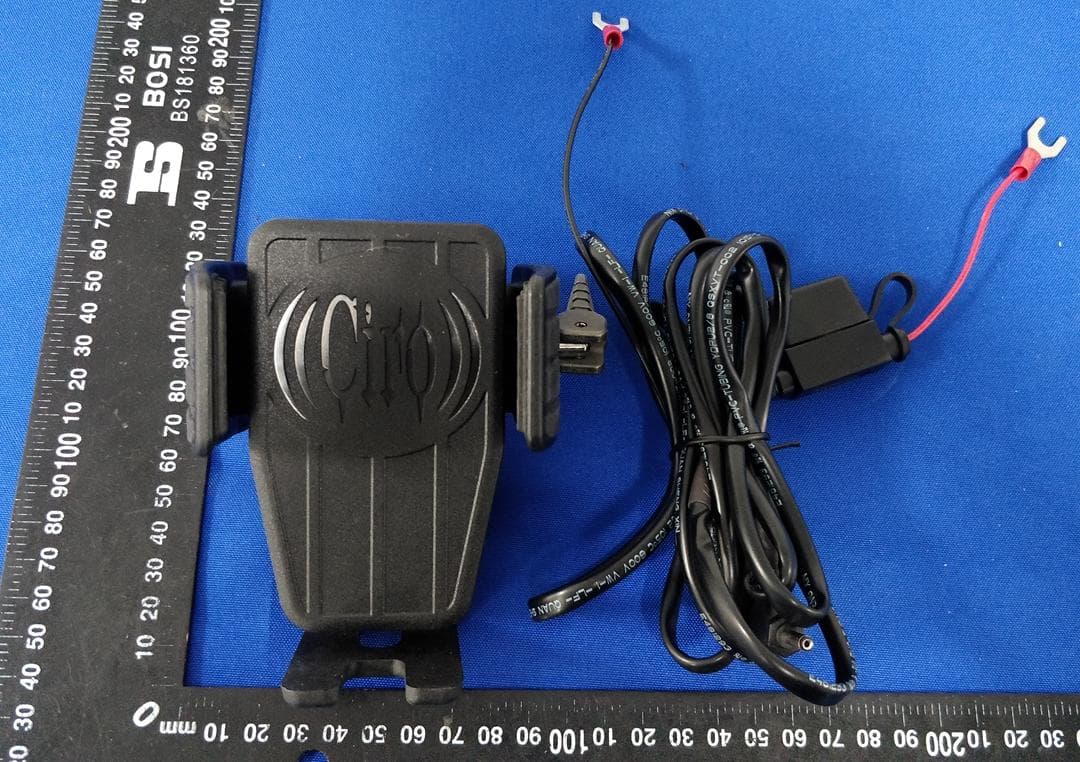 CYBERCHARGER - FCC ID 2A5HQ-C1944 - Ciro Corporation