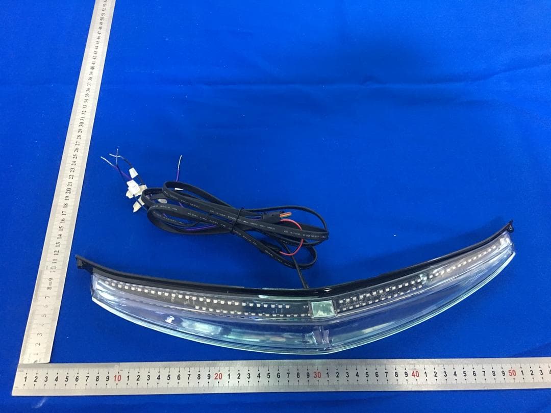 Lightstrike - FCC ID 2A5HQ-C2160 - Ciro Corporation
