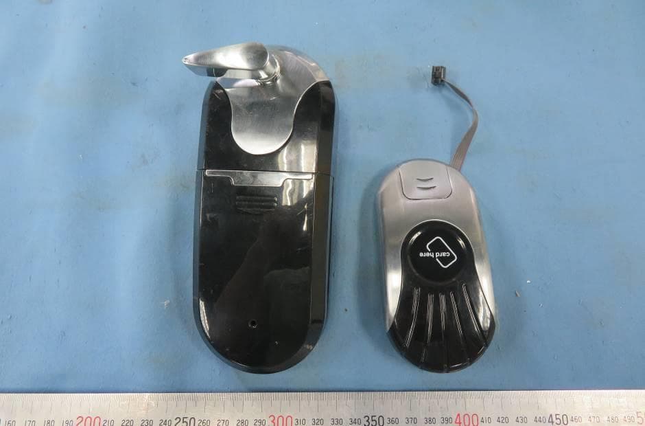 Electronic lock - FCC ID 2A5K4-RF-1620 - Guangdong Level Intelligent Lock Industrial Co., Ltd (4)