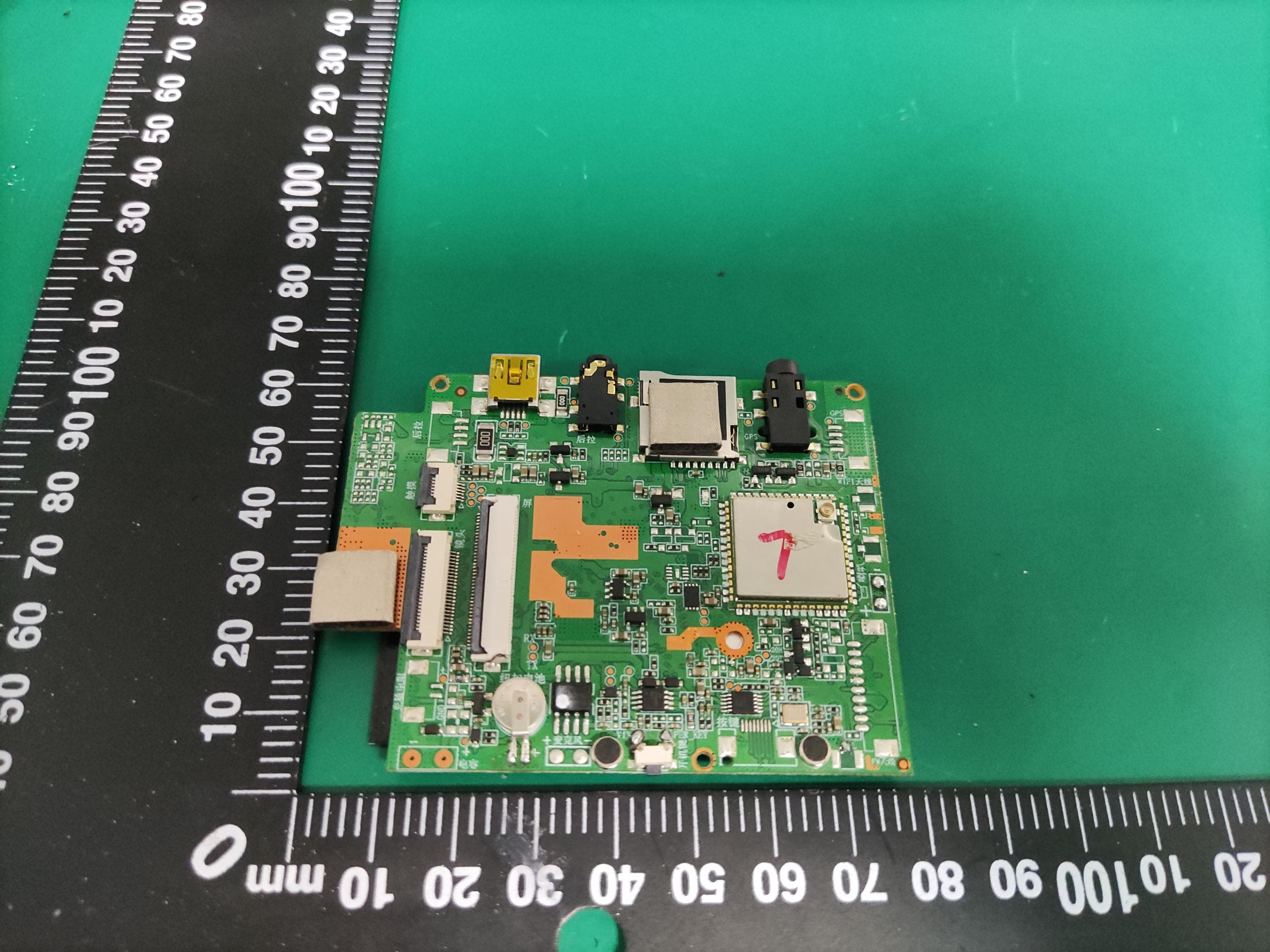 Car DVR - FCC ID 2A5KL-C1 - Shenzhen Qizheng Electronic Technology Co,.Ltd (5)