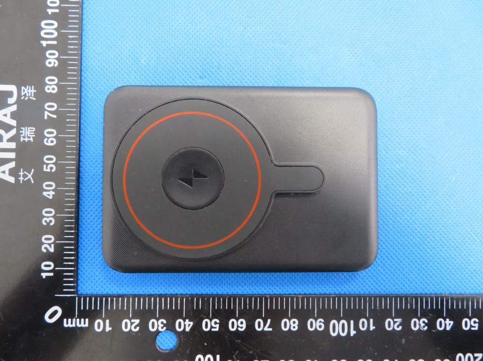 3-in-1 Power Bank - FCC ID 2A5LA-ME08 - Guangdong Xizhongxi Technology Co., Ltd.