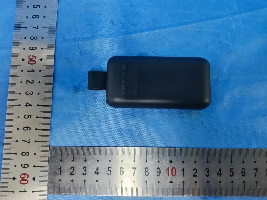 IWATCH POWER BANK - FCC ID 2A5LA-ME20 - Guangdong Xizhongxi Technology Co., Ltd.