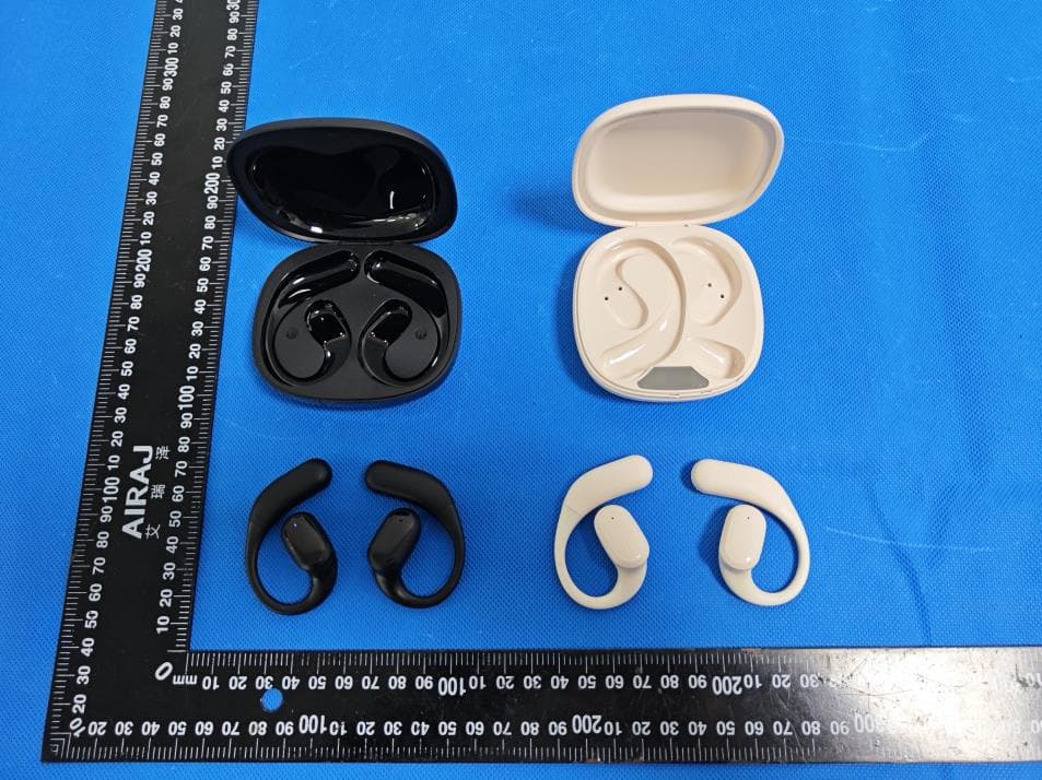 Open ear headphones - FCC ID 2A5LA-SP06 - Guangdong Xizhongxi Technology Co., Ltd.