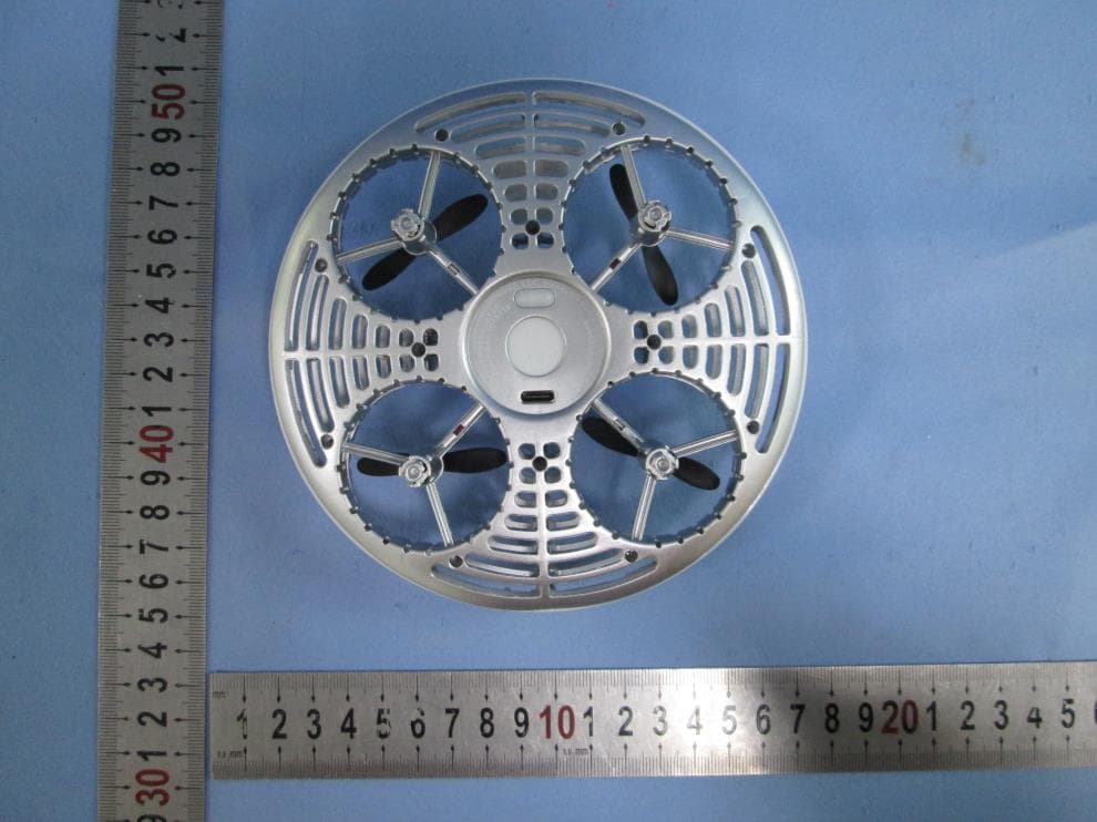 Drone Glow UFO 5inch - FCC ID 2A5M9SXL2022R - Sheng Xing Long Plastic & Electronic Products(Shenzhen)Co., Ltd. (2)