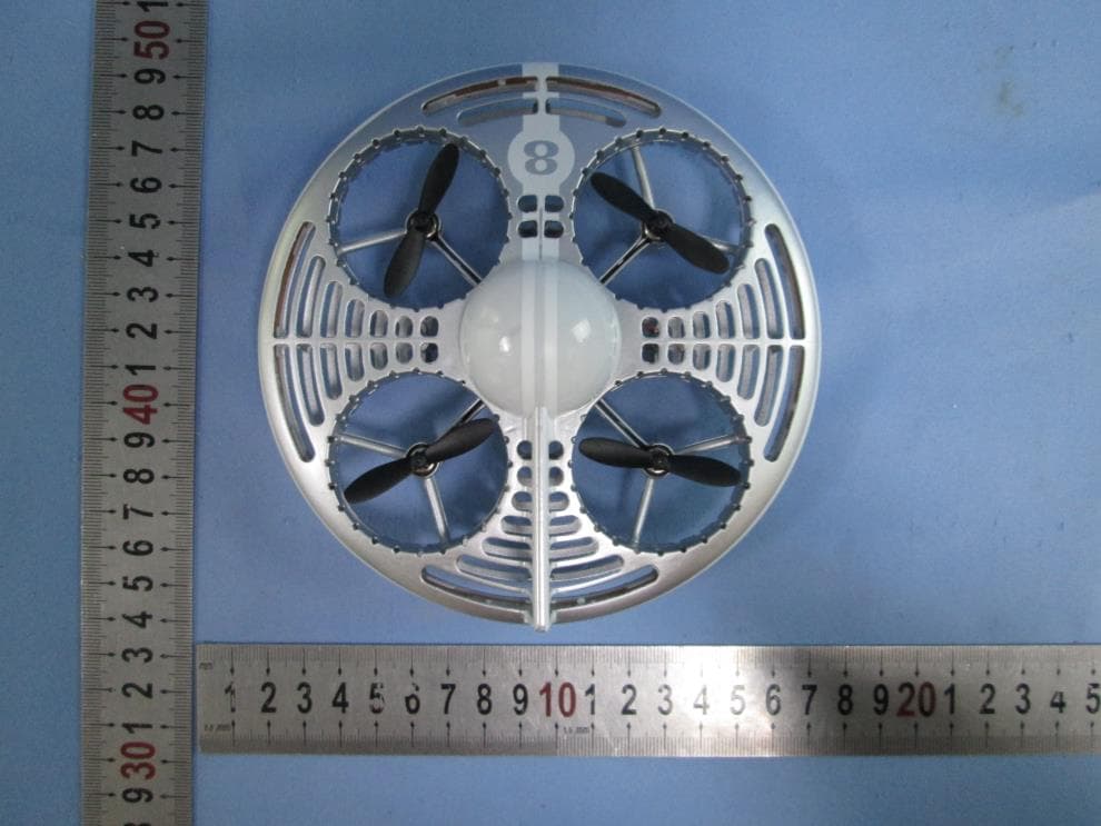 Drone Glow UFO 5inch - FCC ID 2A5M9SXL2022R - Sheng Xing Long Plastic & Electronic Products(Shenzhen)Co., Ltd. (3)
