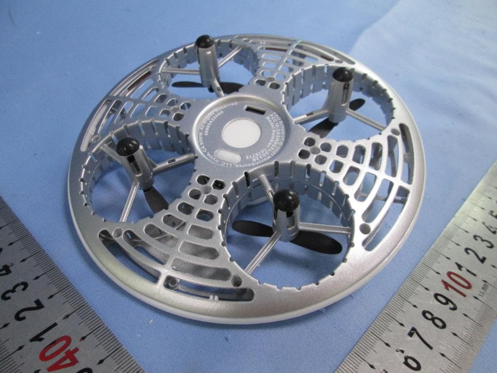 Drone Glow UFO 5inch - FCC ID 2A5M9SXL2022R - Sheng Xing Long Plastic & Electronic Products(Shenzhen)Co., Ltd.