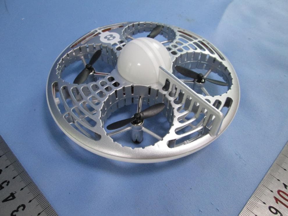 Drone Glow UFO 5inch - FCC ID 2A5M9SXL2022R - Sheng Xing Long Plastic & Electronic Products(Shenzhen)Co., Ltd. (4)
