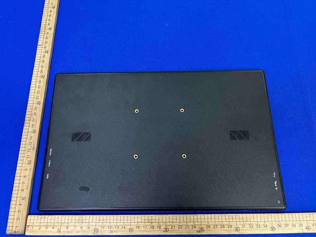 Portable monitor - FCC ID 2A5O9-PD152KPN - Shenzhen Chuangyixin Technology Co., LTD. (3)