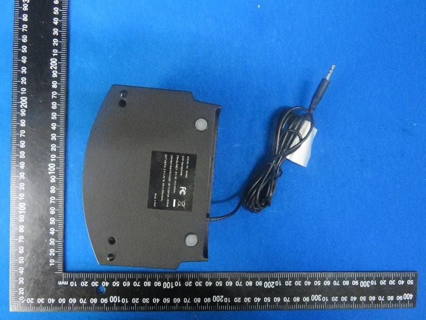 Wireless tv headphones - FCC ID 2A5OT-MS890 - Shenzhen maosong keji youxian gognsi