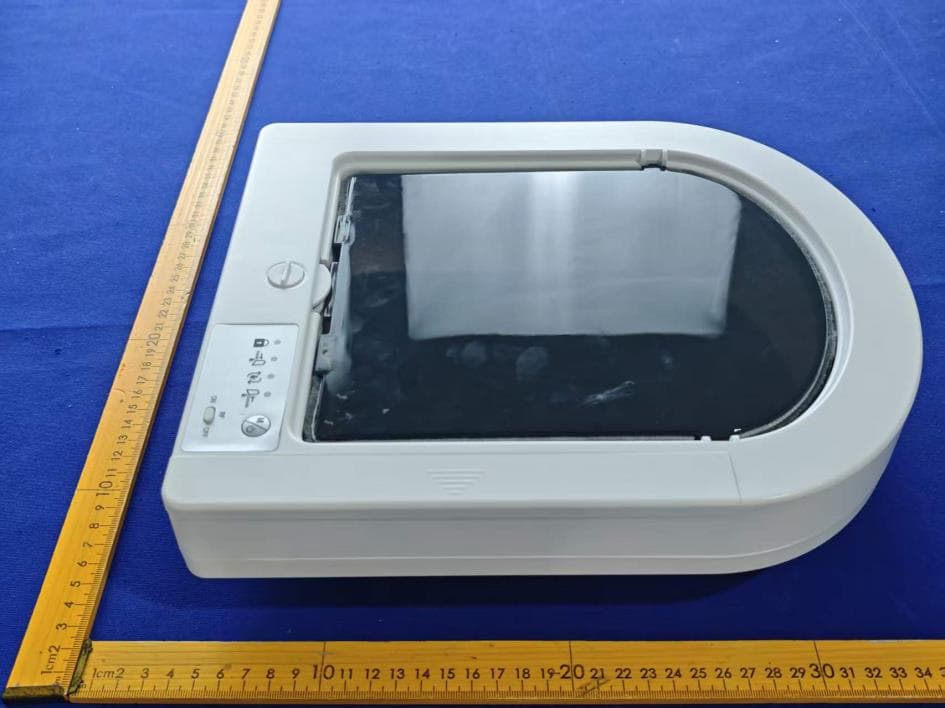 Smart Pet Door - FCC ID 2A5QI-DM-710 - ShenzhenSenhaiyunyeTechnologyCo.,LTD