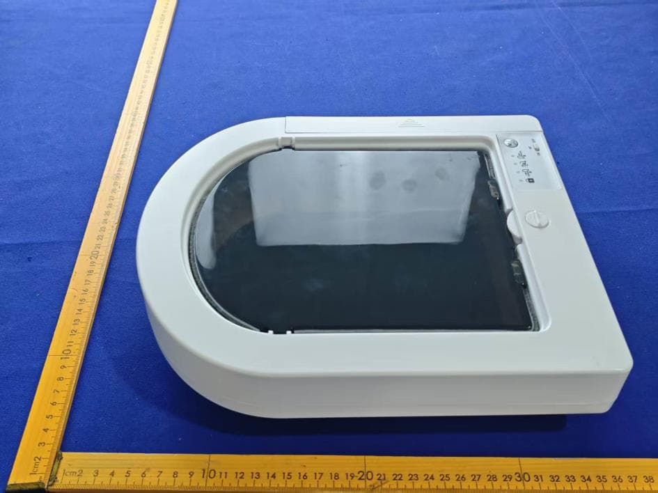 Smart Pet Door - FCC ID 2A5QI-DM-710 - ShenzhenSenhaiyunyeTechnologyCo.,LTD (3)