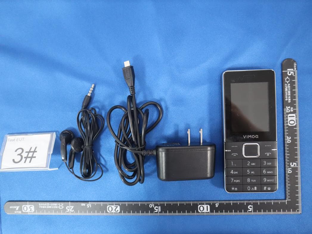 Mobile Phone - FCC ID 2A5RQ-M5615 - SHENZHEN TRANSCHAN TECHNOLOGY LIMITED