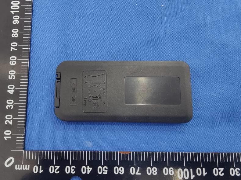 Remote controller - FCC ID 2A5TE-F00W1 - Guangzhou LV Yuan Network Technology Co., Ltd.