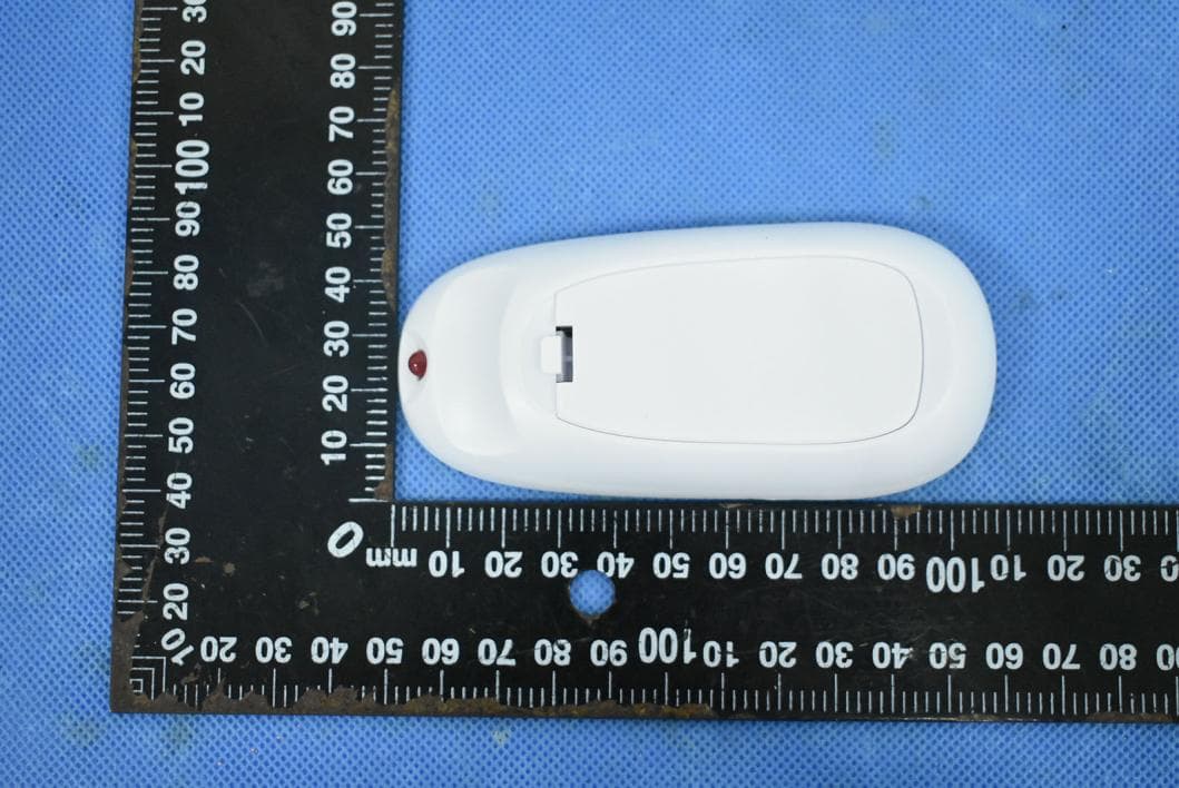 2.4G Wireless remote control - FCC ID 2A5TH-AKRFV1 - Dongguan Aoke Lighting Technology Co., LTD (2)