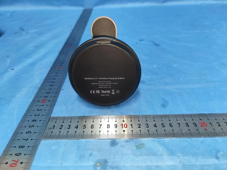 3 in 1 Wireless Charger - FCC ID 2A5UA-W19 - Shenzhen Autige Technology Co., Ltd