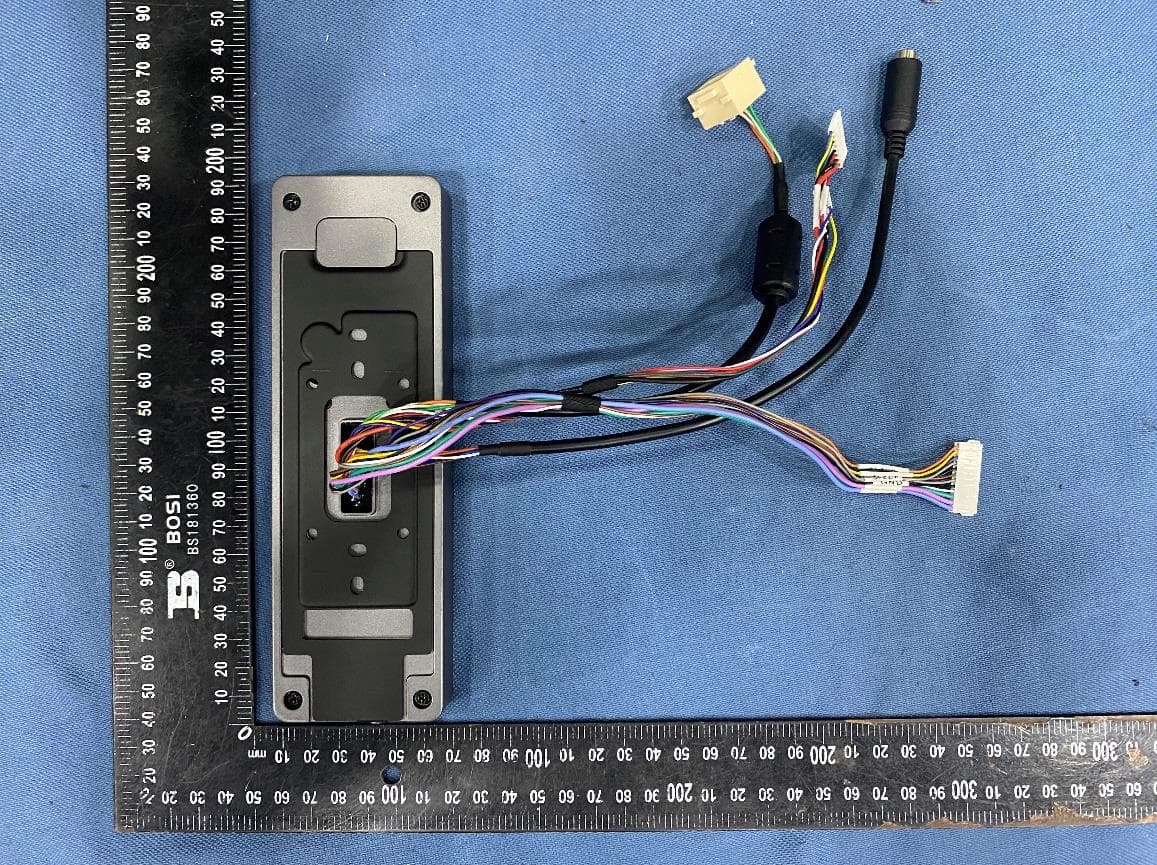 Smart Access Control Terminal - FCC ID 2A5UQ-OMNIAC20W - Armatura LLC (3)