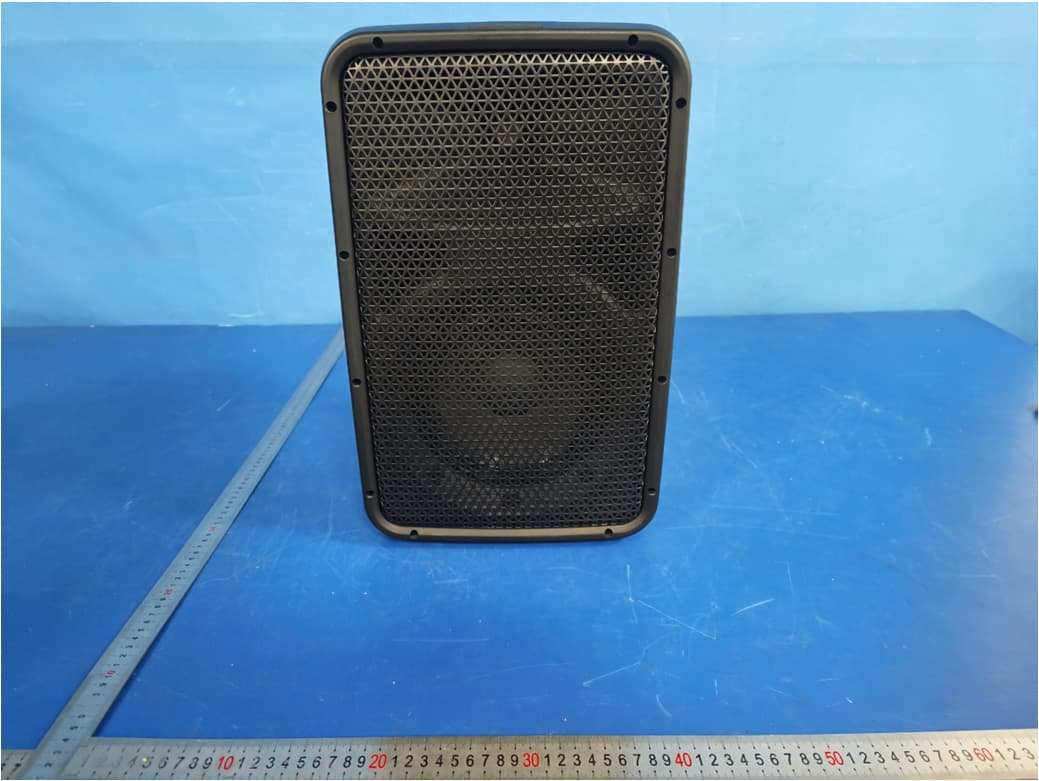8 Inch Portable Combo PA System - FCC ID 2A5UW-PPHP38AMX - Sound Around Inc. (4)