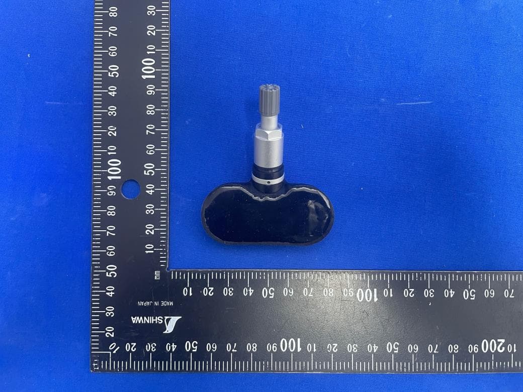 TPMS Sensor - FCC ID 2A5WLTSB71 - Suzhou Unison Auto Electronic Co., Ltd.