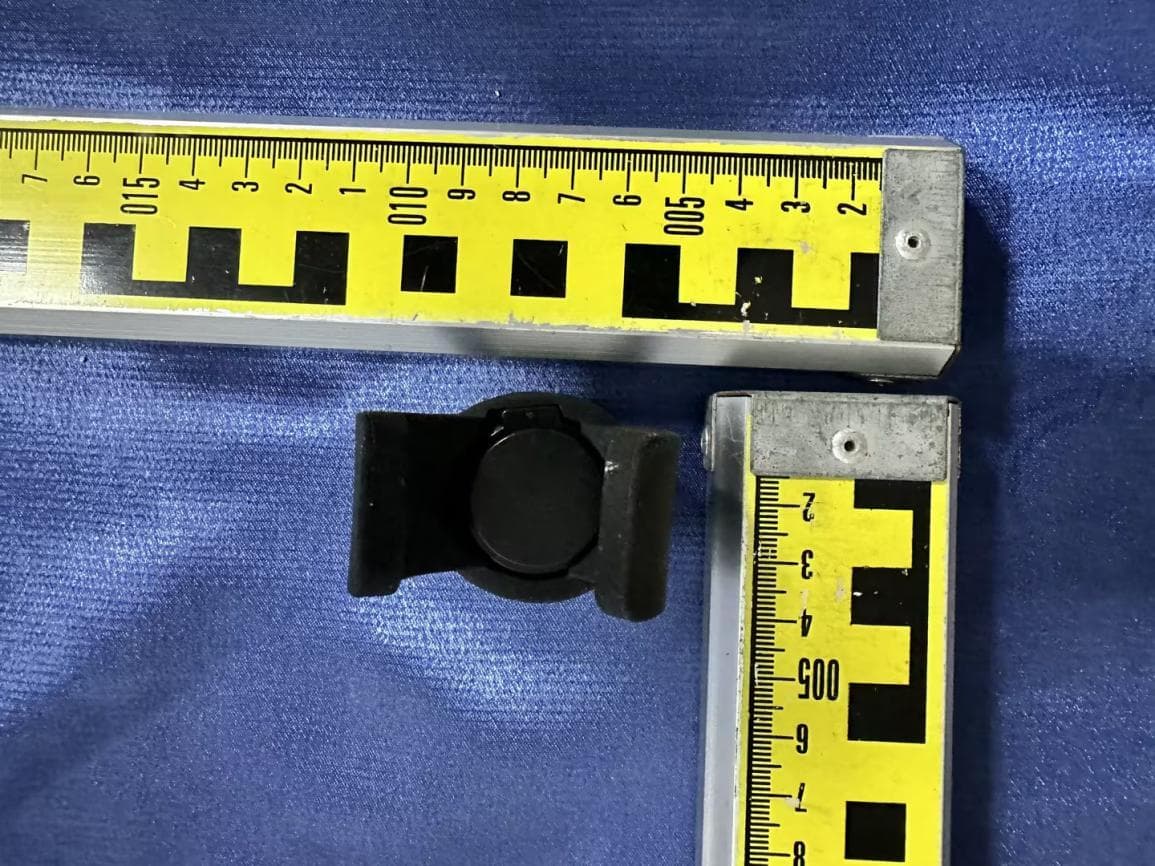 Travel APButton - FCC ID 2A5X5-APTRVLBTN22 - SOUND AROUND INC.