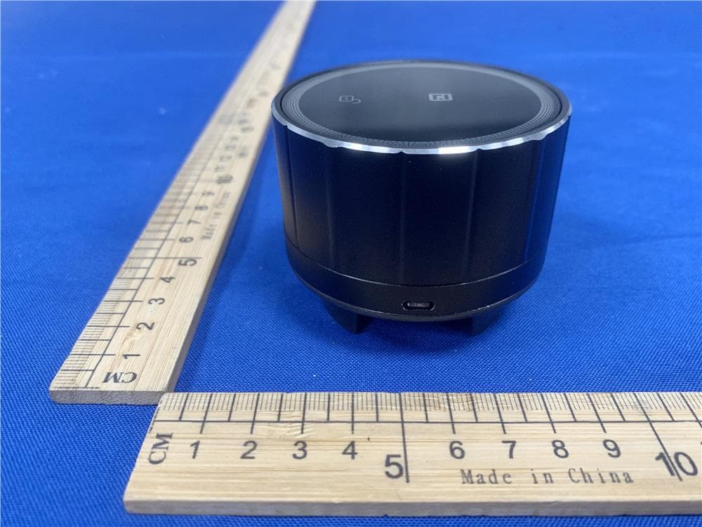 smart lock - FCC ID 2A5ZQ-F05SERIES - GEEK TECHNOLOGY CO.LTD (5)