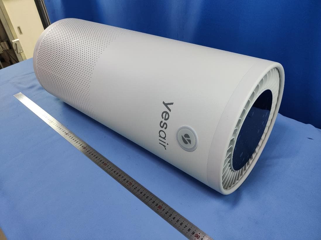 Air Purifier - FCC ID 2A62L-1KA - Yes Air Health Inc. (5)