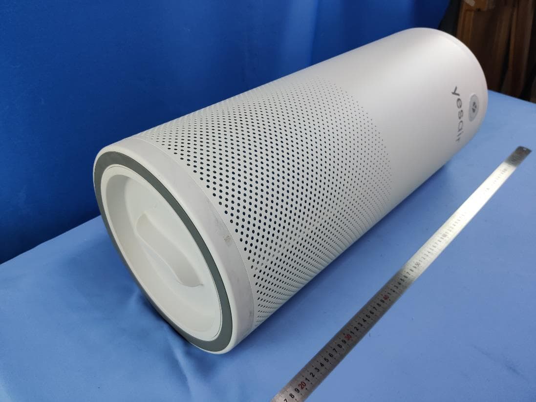 Air Purifier - FCC ID 2A62L-1KA - Yes Air Health Inc. (3)