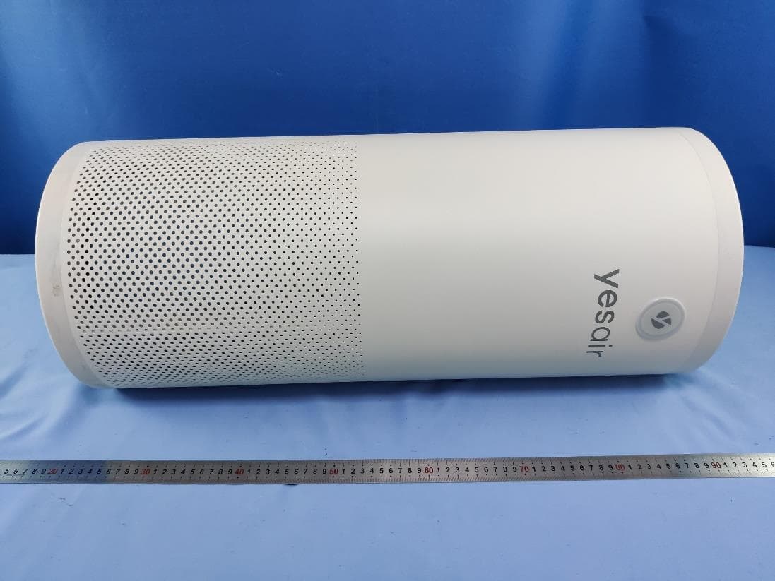 Air Purifier - FCC ID 2A62L-1KA - Yes Air Health Inc. (2)