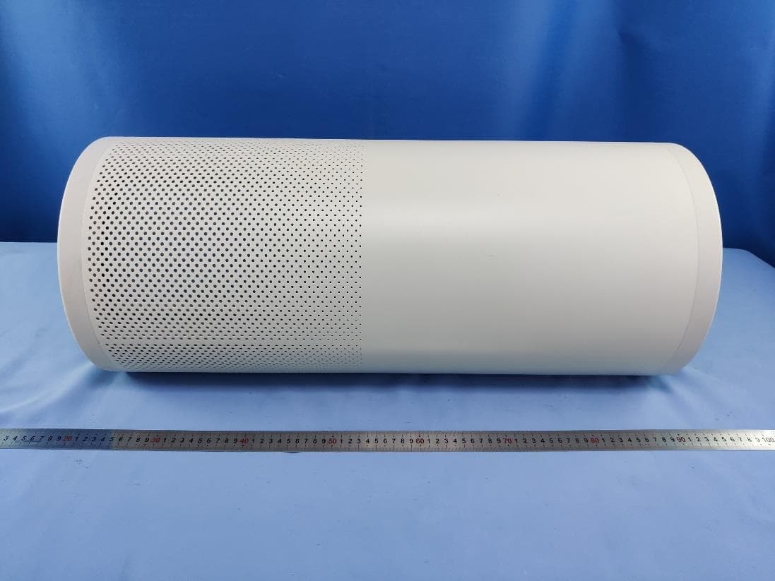 Air Purifier - FCC ID 2A62L-1KA - Yes Air Health Inc. (4)