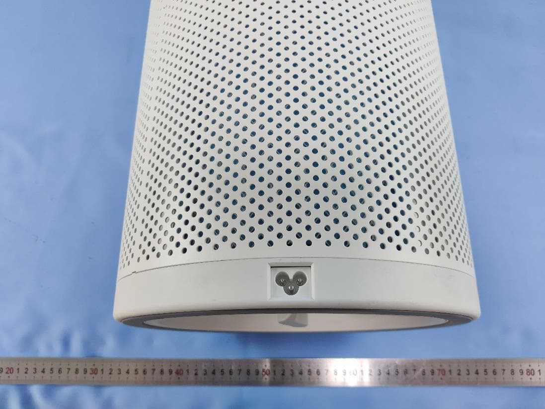 Air Purifier - FCC ID 2A62L-1KA - Yes Air Health Inc.