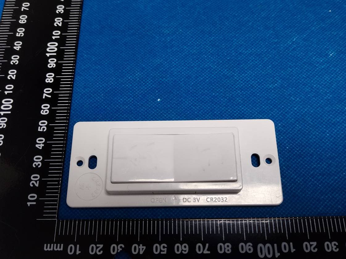 Remote Control Transmitter - FCC ID 2A632-UHRT06C - Ningbo Joinus Win Future Electronic Technology Co., Ltd. (5)