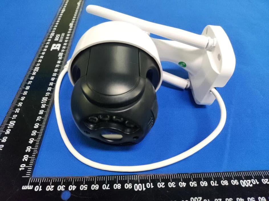 Wifi CCTV IP CAMERA - FCC ID 2A633-A8B - ShenZhen Besder Technology Co.,Ltd.