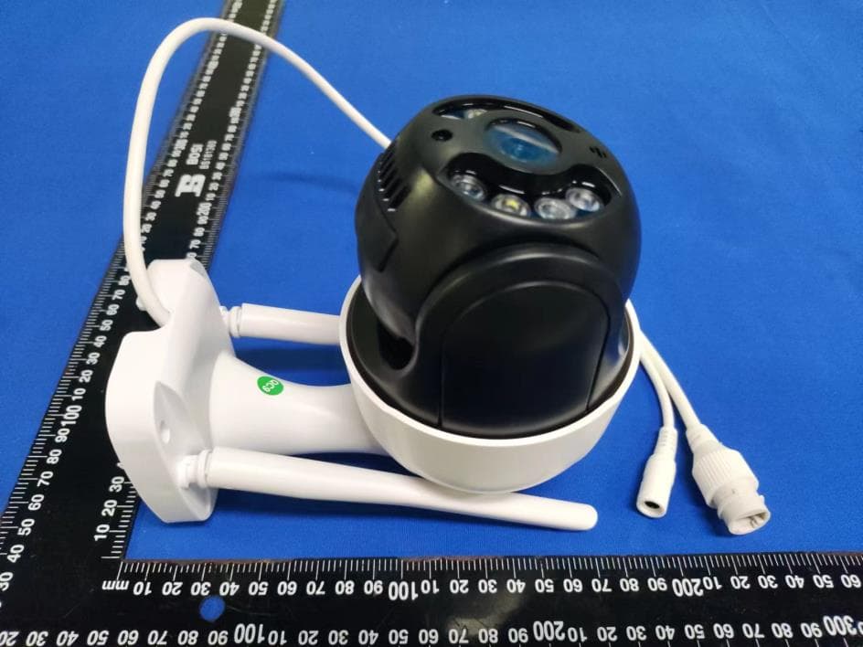 Wifi CCTV IP CAMERA - FCC ID 2A633-A8B - ShenZhen Besder Technology Co.,Ltd. (4)